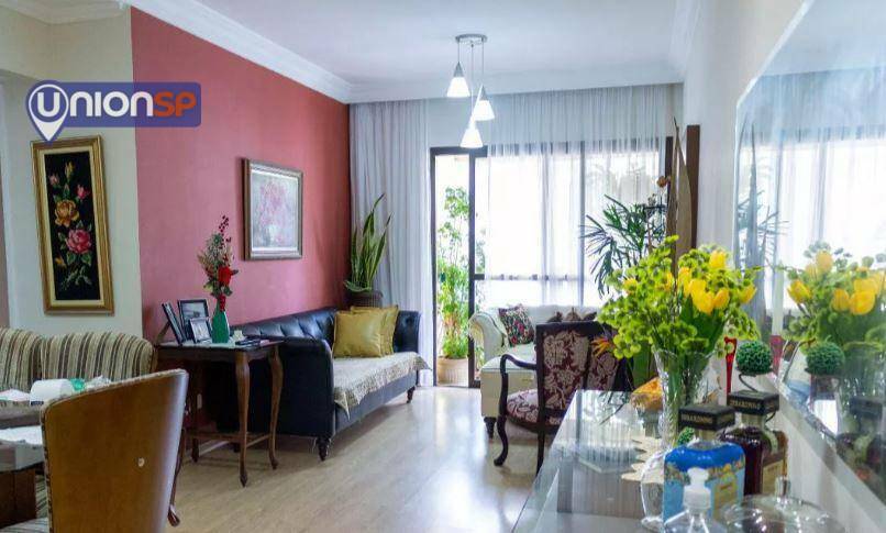 Apartamento à venda com 3 quartos, 77m² - Foto 1