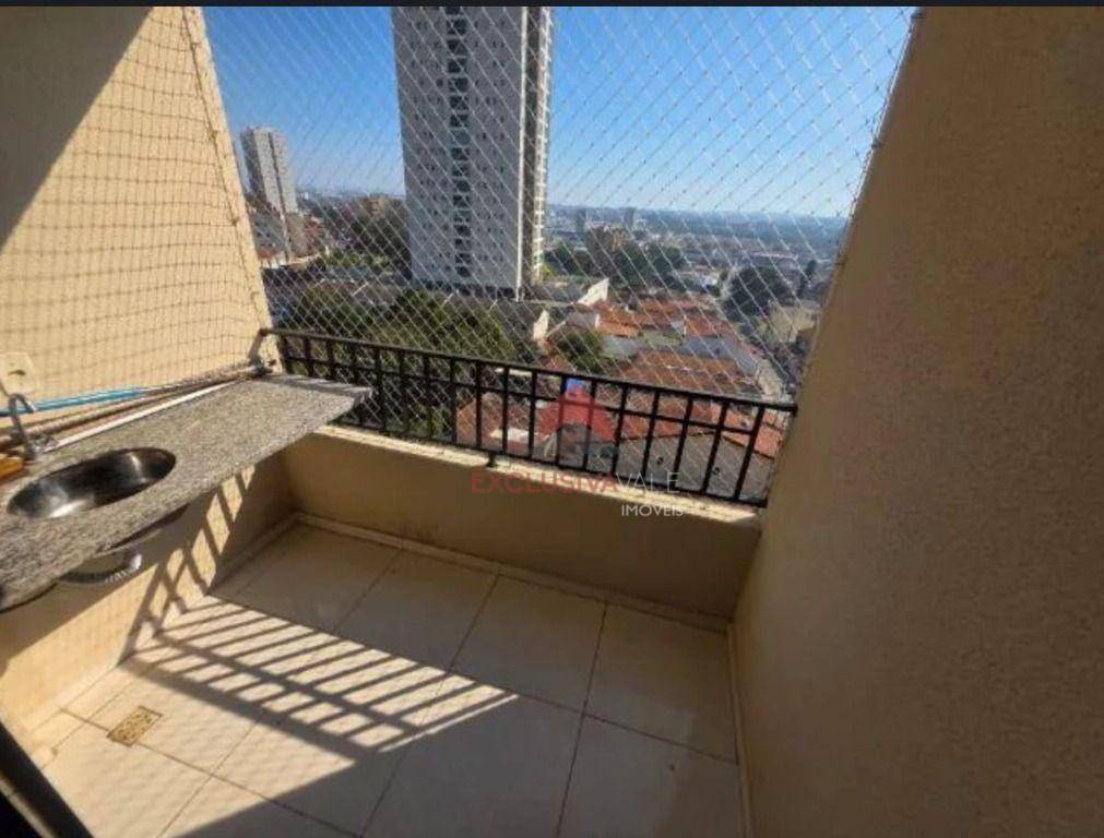 Apartamento, 2 quartos, 64 m² - Foto 3