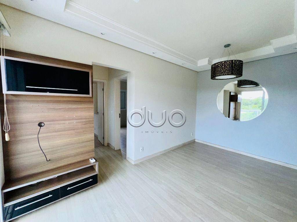 Apartamento à venda com 2 quartos, 56m² - Foto 1