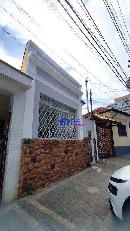 Sobrado para alugar com 2 quartos, 100m² - Foto 1