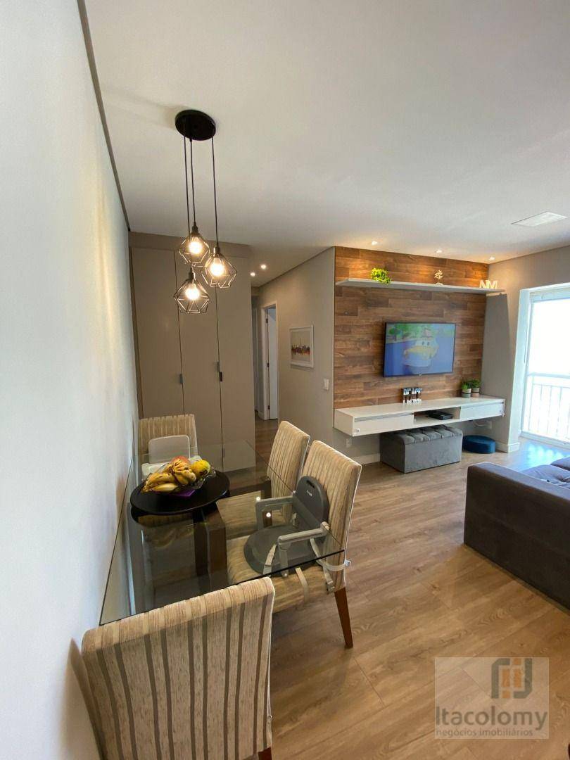 Apartamento à venda com 2 quartos, 57m² - Foto 1