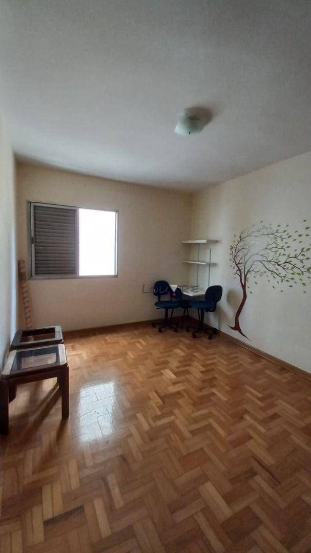 Apartamento à venda com 2 quartos, 80m² - Foto 7