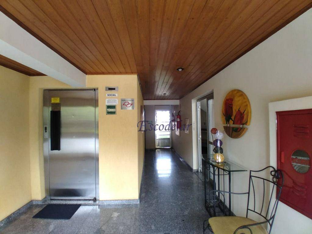 Apartamento à venda com 2 quartos, 85m² - Foto 28