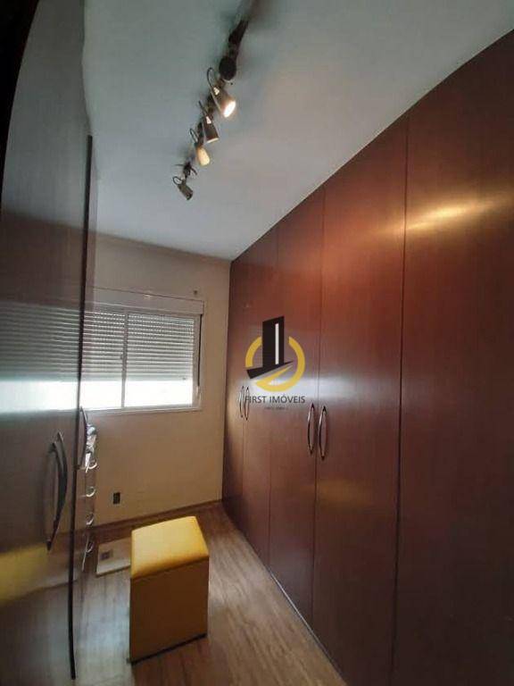 Apartamento à venda com 3 quartos, 202m² - Foto 46