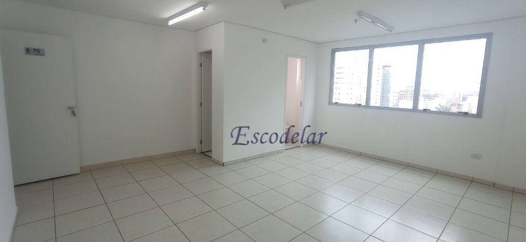 Conjunto Comercial-Sala à venda, 30m² - Foto 37