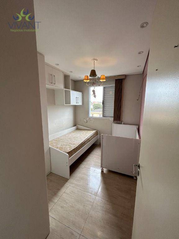 Apartamento para alugar com 2 quartos, 53M2 - Foto 18