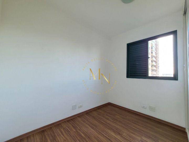 Apartamento para alugar com 2 quartos, 75m² - Foto 11