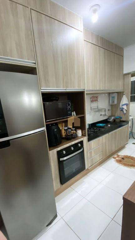 Apartamento à venda com 1 quarto, 45m² - Foto 1