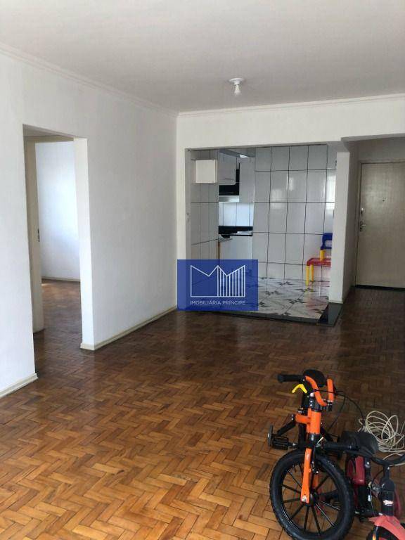 Apartamento à venda com 2 quartos, 70m² - Foto 29