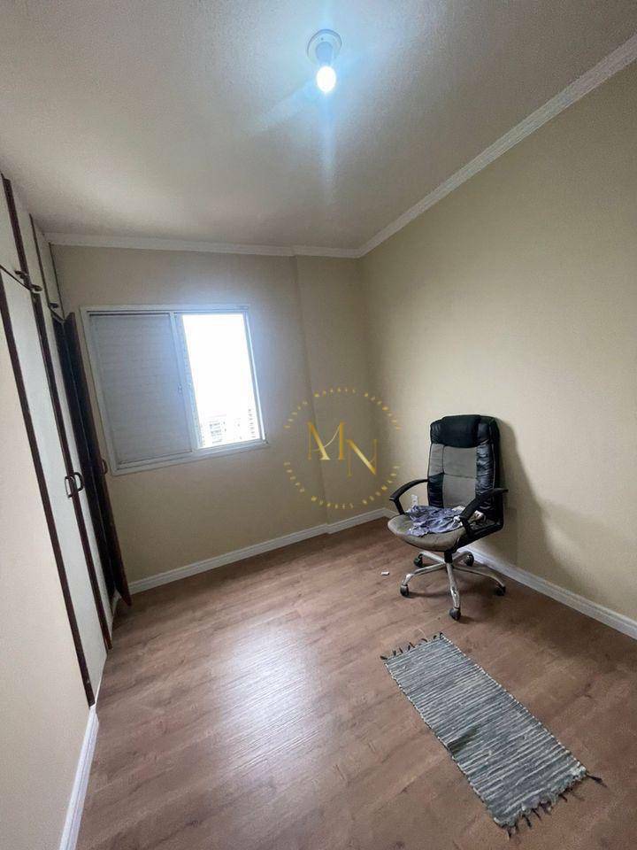 Apartamento à venda com 3 quartos, 68m² - Foto 7