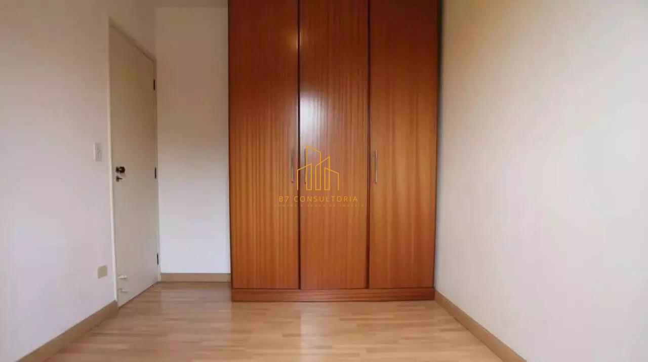 Apartamento à venda com 2 quartos, 78m² - Foto 12