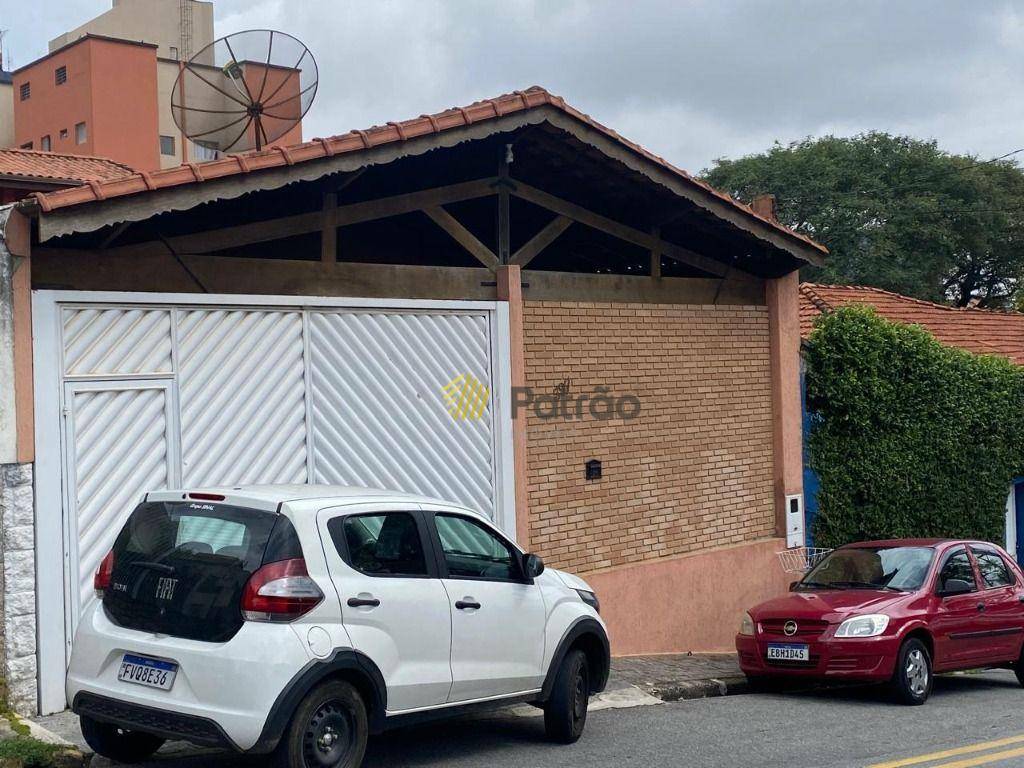 Casa para alugar com 2 quartos, 165m² - Foto 1