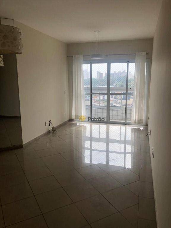 Apartamento à venda com 3 quartos, 90m² - Foto 7