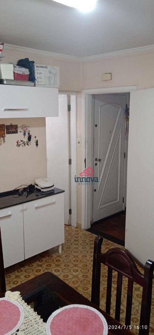 Apartamento à venda com 4 quartos, 200m² - Foto 23