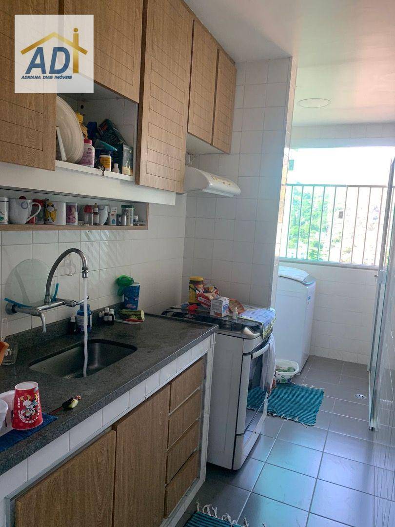 Apartamento à venda com 2 quartos, 60m² - Foto 33