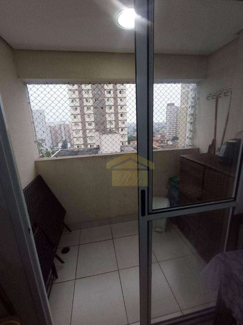 Apartamento à venda com 2 quartos, 51m² - Foto 34