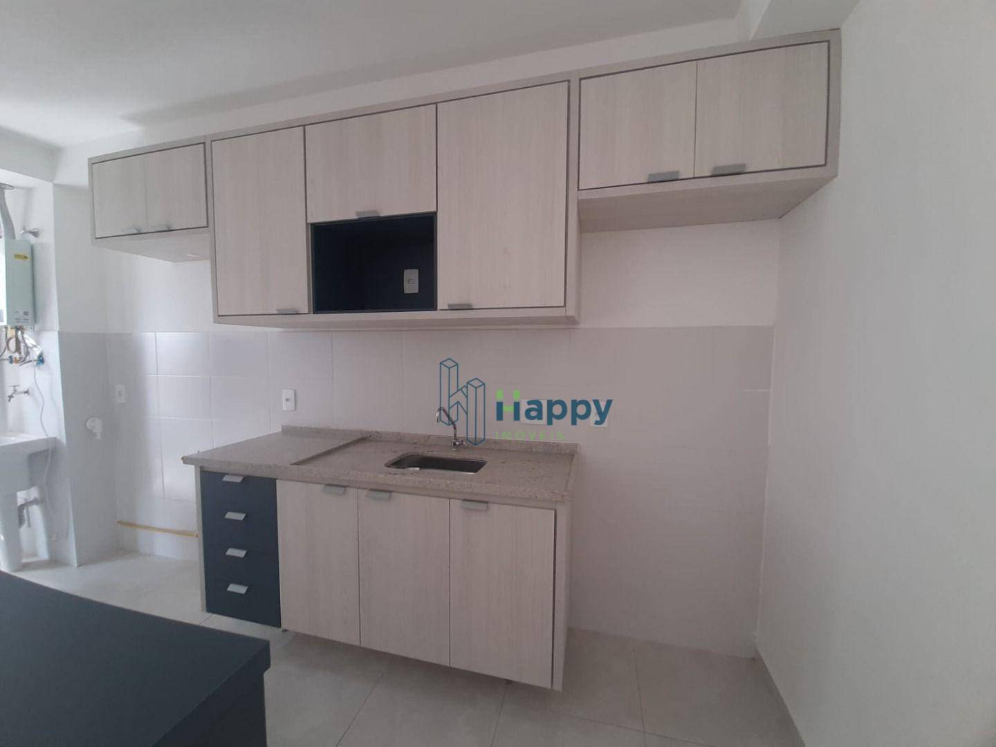 Apartamento para alugar com 2 quartos, 60m² - Foto 1