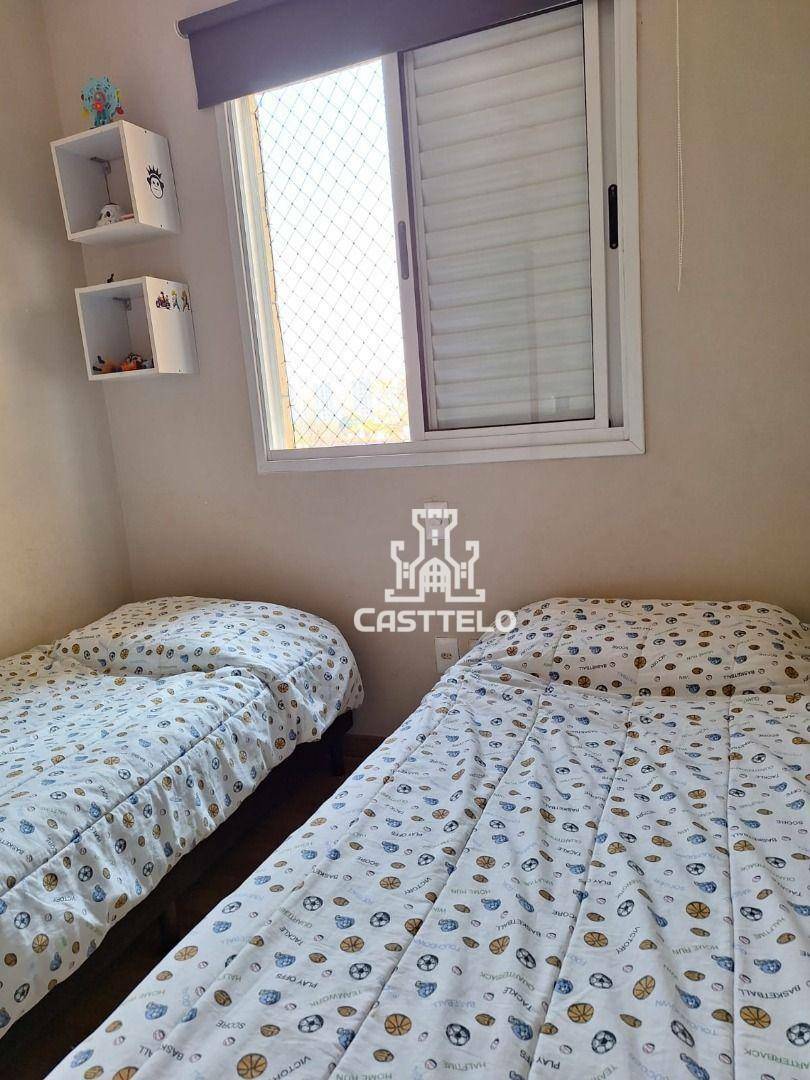 Apartamento à venda com 3 quartos, 80M2 - Foto 6