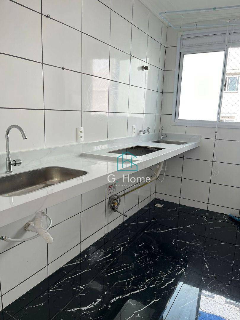 Apartamento à venda com 2 quartos, 46m² - Foto 21