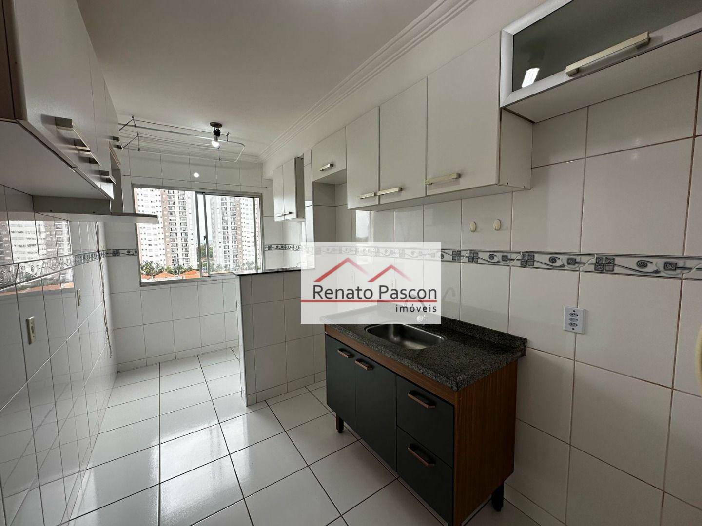 Apartamento à venda com 2 quartos, 59m² - Foto 14