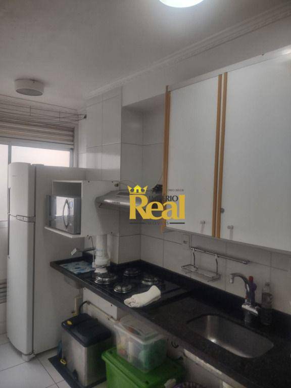 Apartamento, 2 quartos, 43 m² - Foto 4