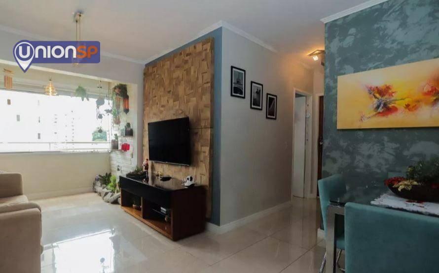 Apartamento à venda com 2 quartos, 60m² - Foto 4