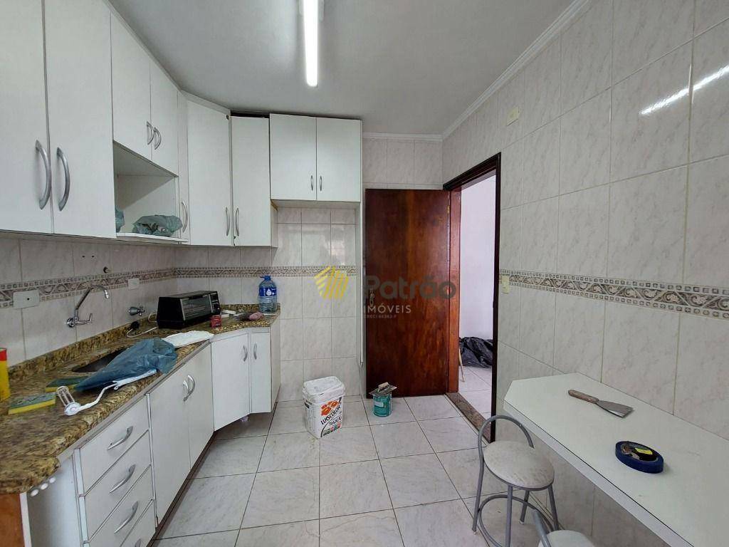 Apartamento à venda com 2 quartos, 64m² - Foto 1