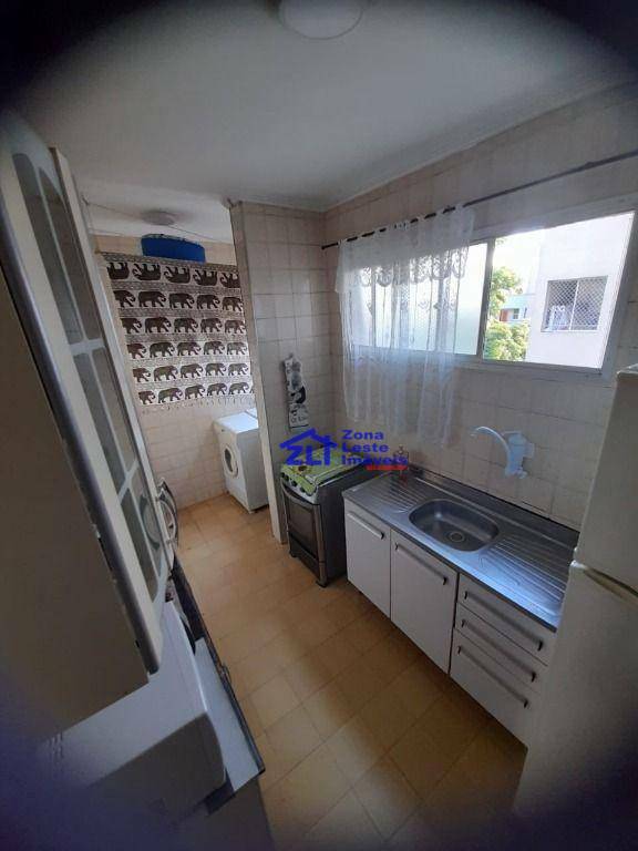 Apartamento à venda e aluguel com 2 quartos, 60m² - Foto 25