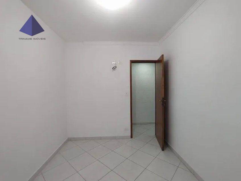 Apartamento à venda com 2 quartos, 75m² - Foto 11