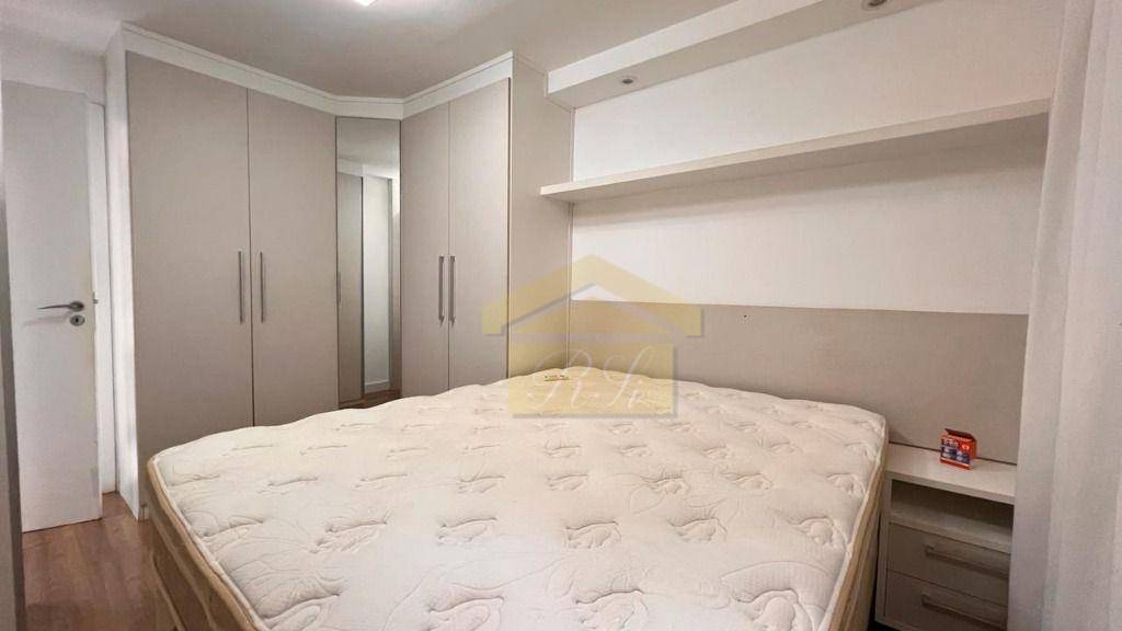 Apartamento à venda com 2 quartos, 76m² - Foto 14