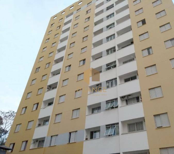 Apartamento à venda com 2 quartos, 57m² - Foto 1