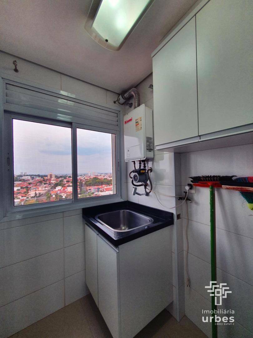 Apartamento à venda com 3 quartos, 164m² - Foto 17