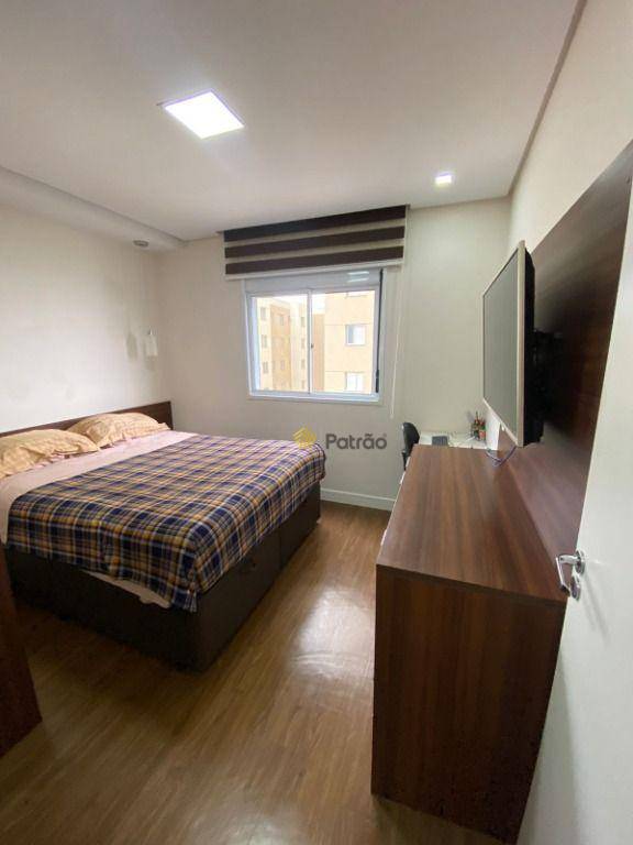 Apartamento à venda com 2 quartos, 71m² - Foto 23