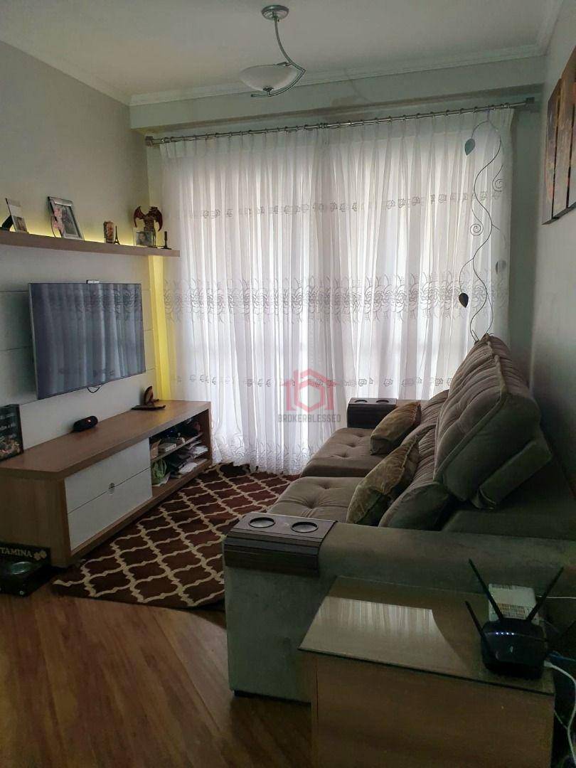 Apartamento à venda com 3 quartos, 75m² - Foto 5