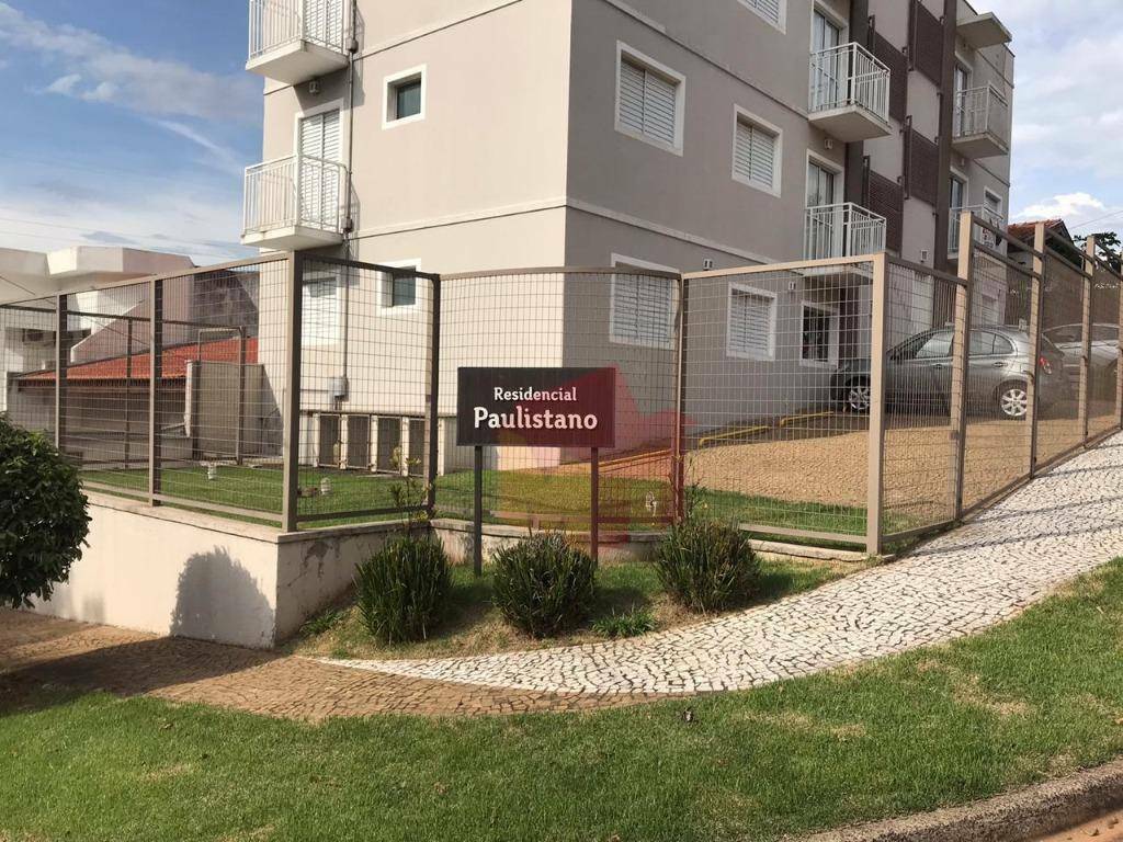 Apartamento à venda com 3 quartos, 77m² - Foto 1