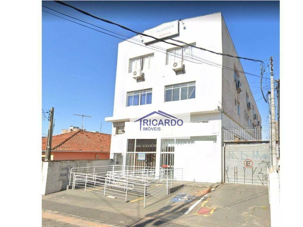 Loja-Salão para alugar, 553m² - Foto 2