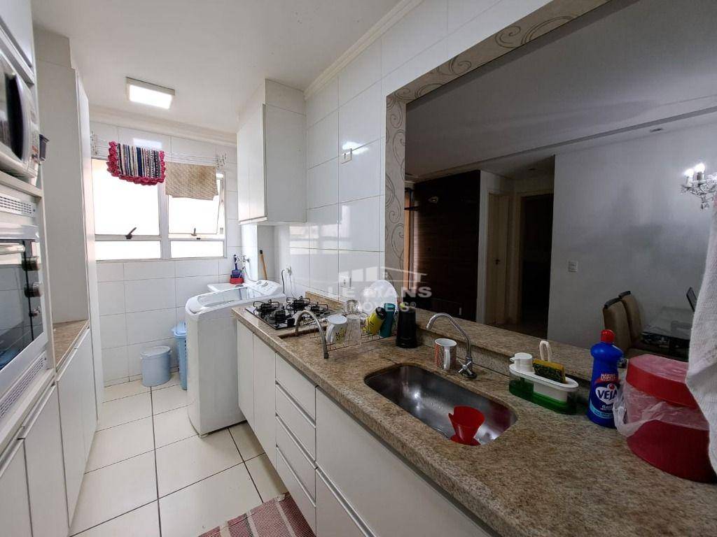 Apartamento à venda com 2 quartos, 55m² - Foto 20