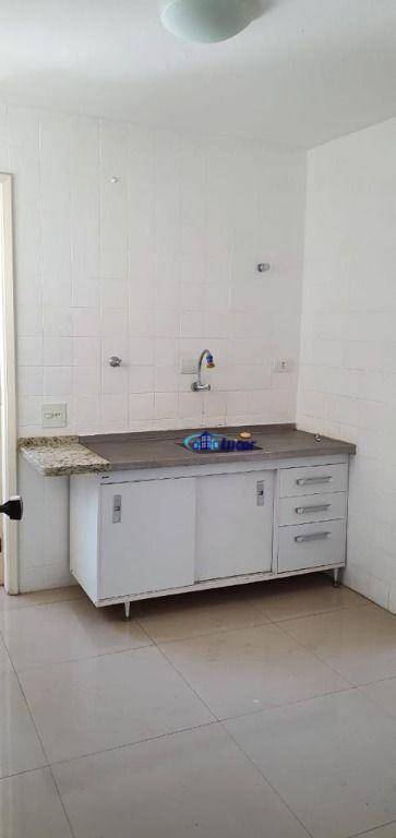 Apartamento para alugar com 2 quartos, 80m² - Foto 1