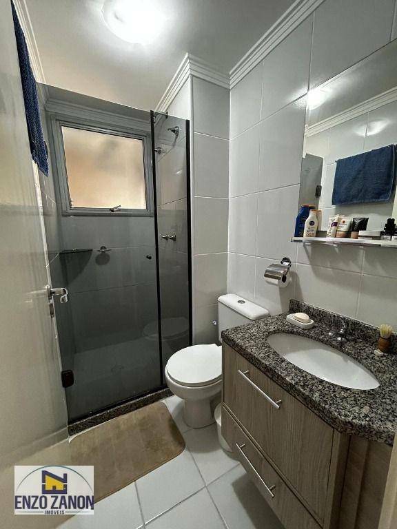 Apartamento à venda com 3 quartos, 60m² - Foto 12