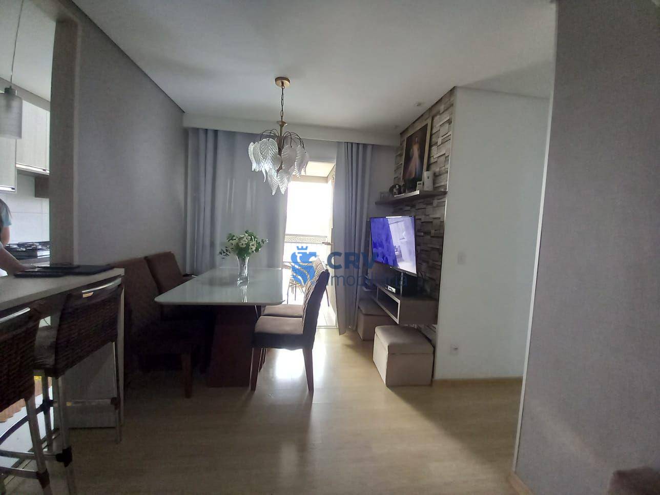 Apartamento para alugar com 2 quartos, 57m² - Foto 1