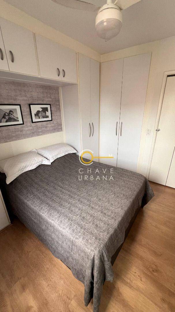 Apartamento à venda com 2 quartos, 60m² - Foto 22