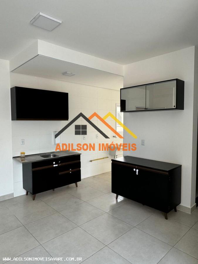 Apartamento para alugar com 2 quartos - Foto 1
