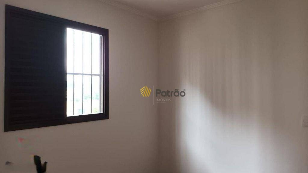 Apartamento para alugar com 2 quartos, 100m² - Foto 3