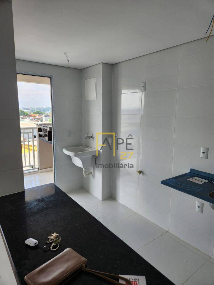 Apartamento à venda com 2 quartos, 58m² - Foto 1