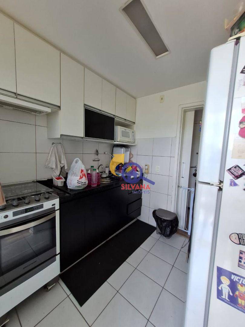 Apartamento à venda com 2 quartos, 67m² - Foto 21