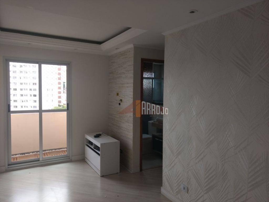 Apartamento à venda com 2 quartos, 47m² - Foto 1