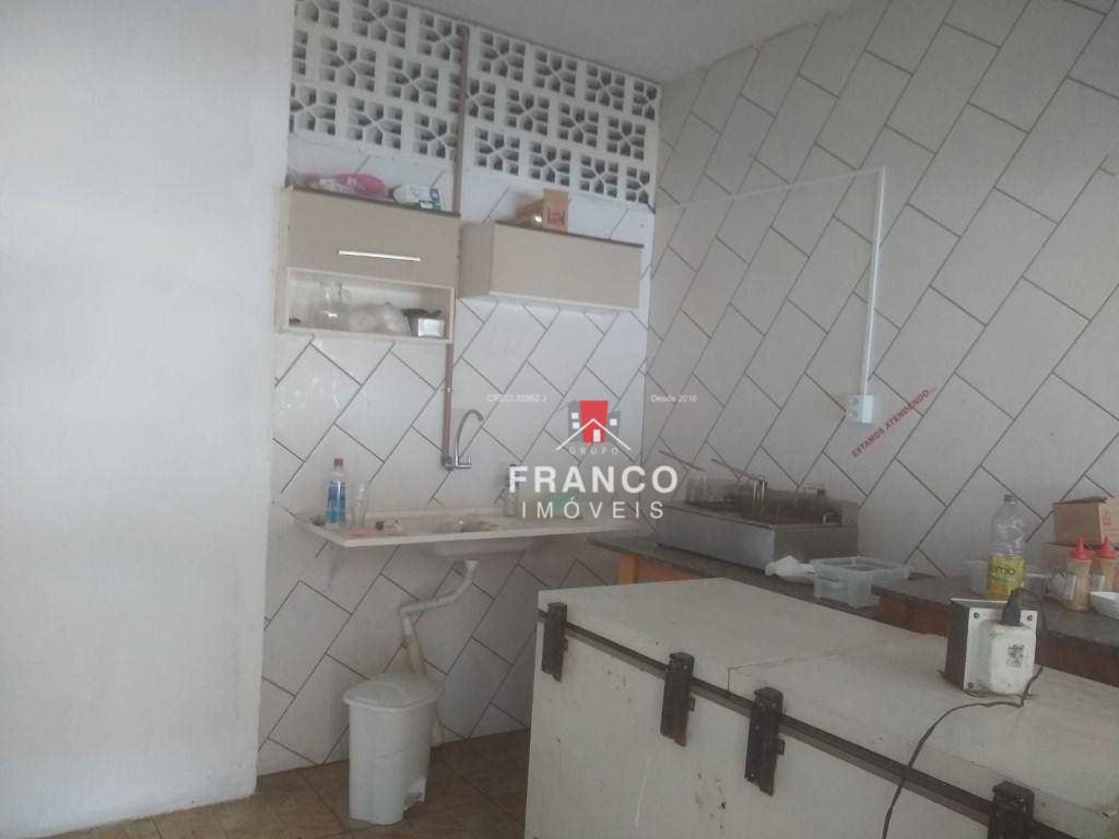 Loja-Salão para alugar, 25m² - Foto 2