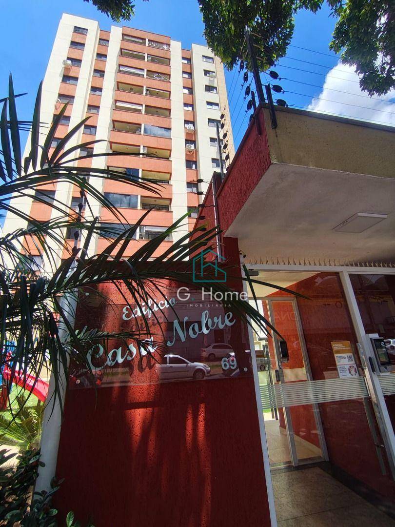 Apartamento, 3 quartos, 87 m² - Foto 1