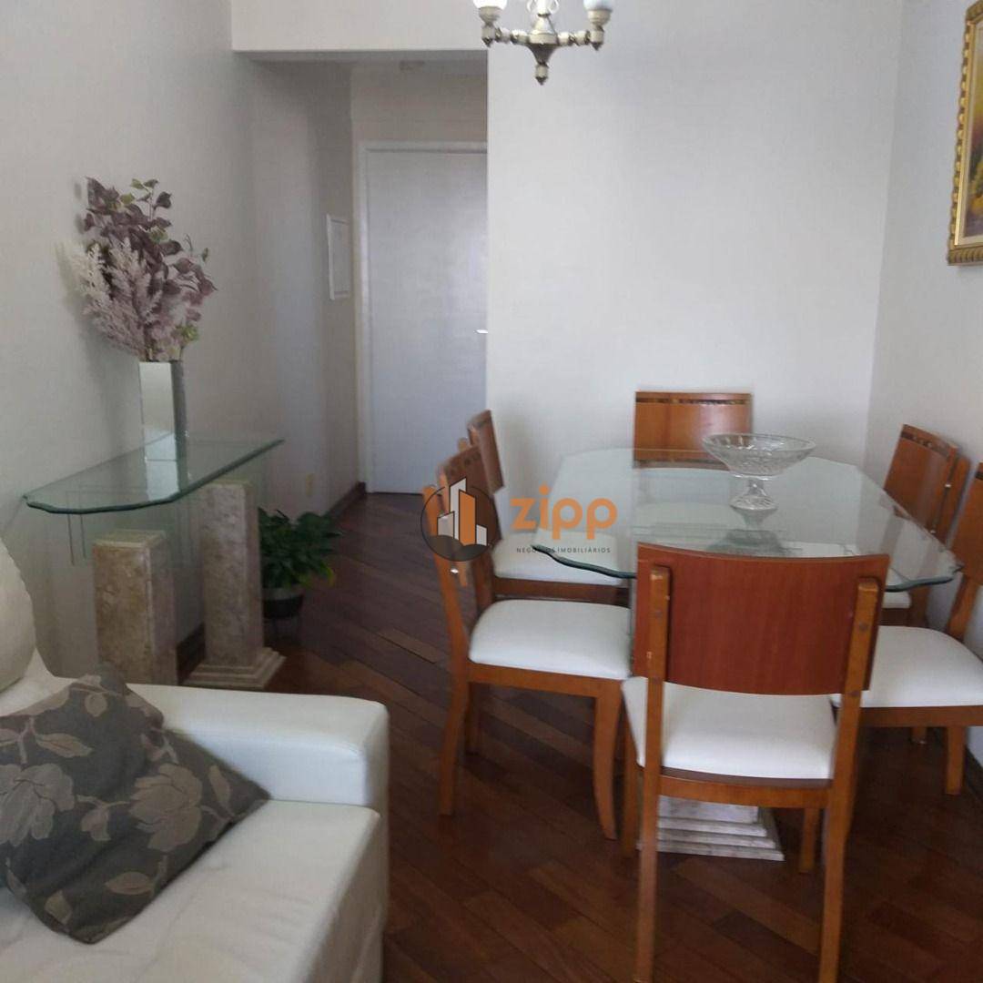 Apartamento à venda com 2 quartos, 52m² - Foto 1