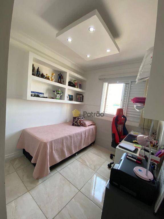 Apartamento à venda com 3 quartos, 121m² - Foto 3